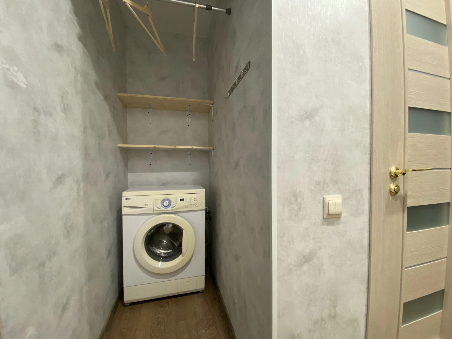 Апартаменты на Герцена 14