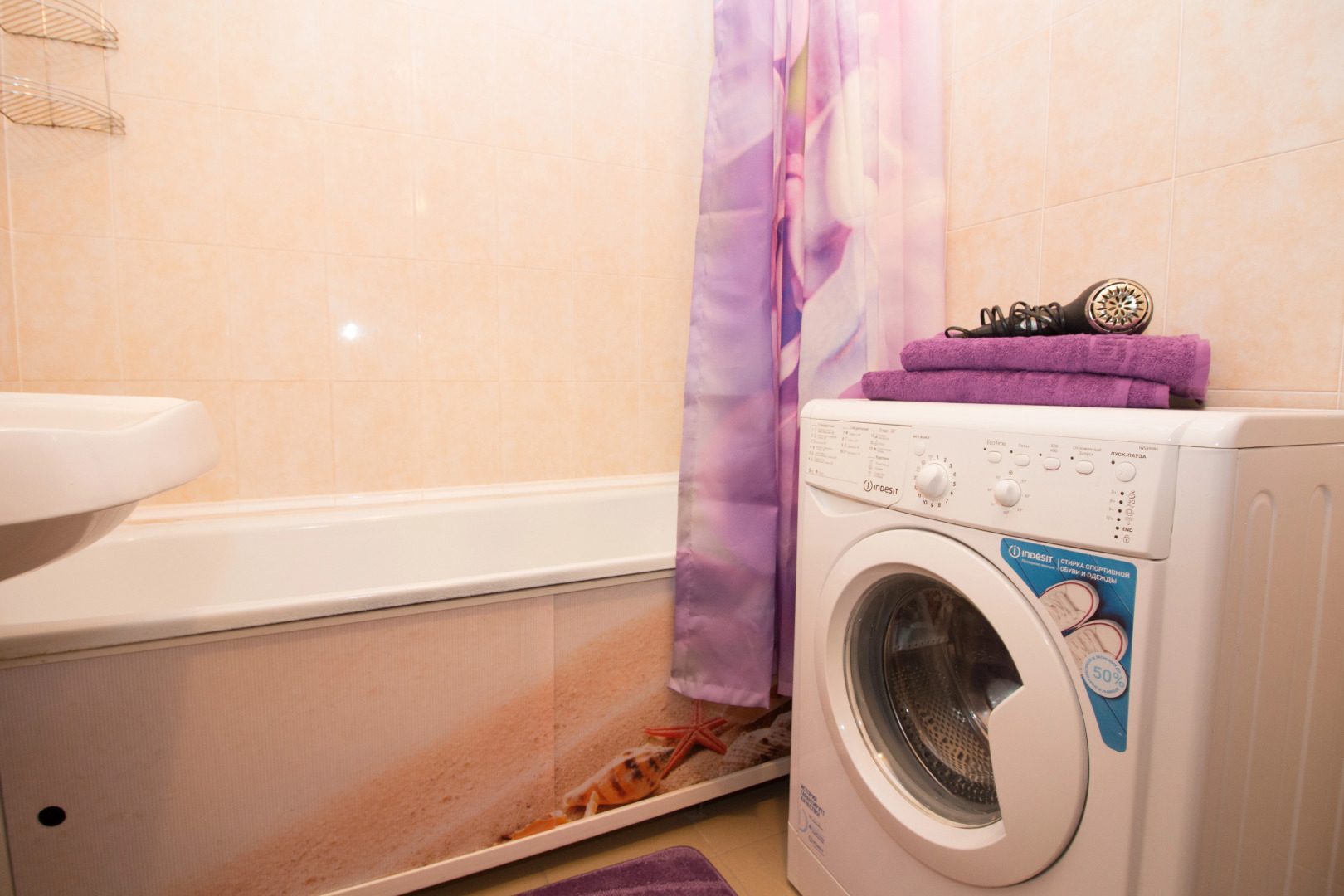 Апартаменты Молодогвардейская 34