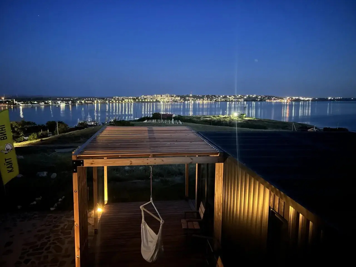 База отдыха Белый Кролик