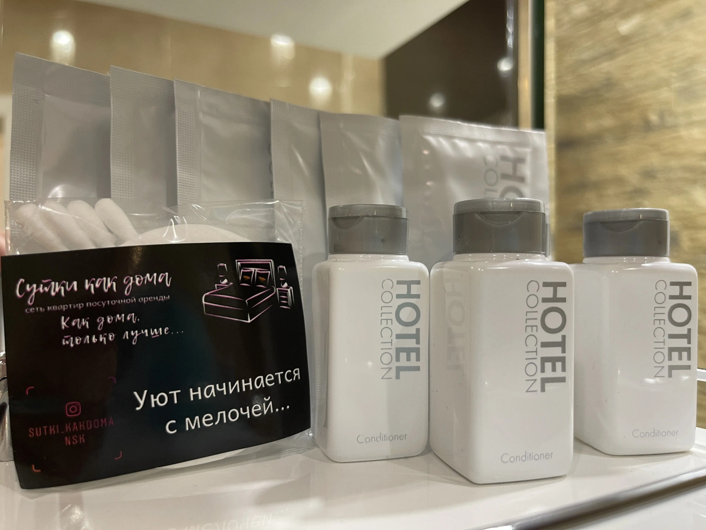 Апартаменты на Дуси Ковальчук  у Зоопарка