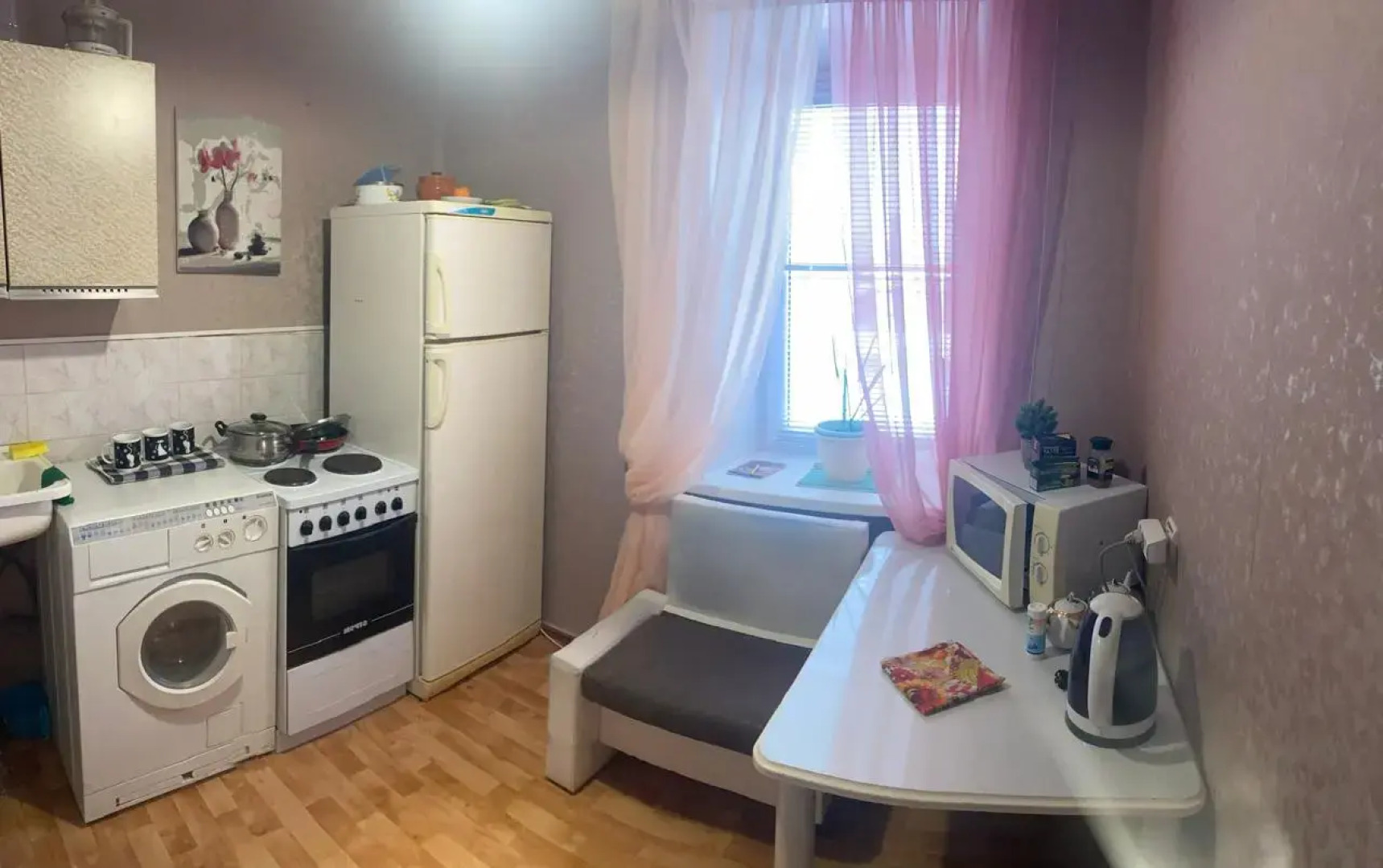 Квартира Уютная квартира