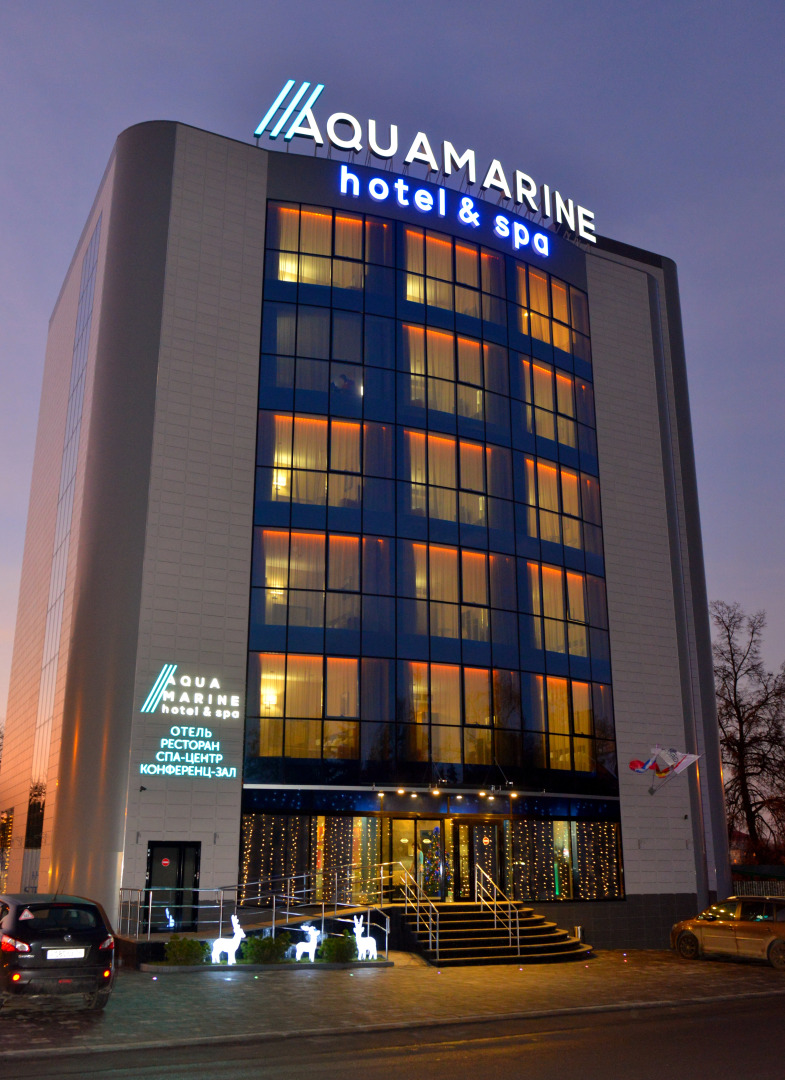 Отель Aquamarine hotel&spa