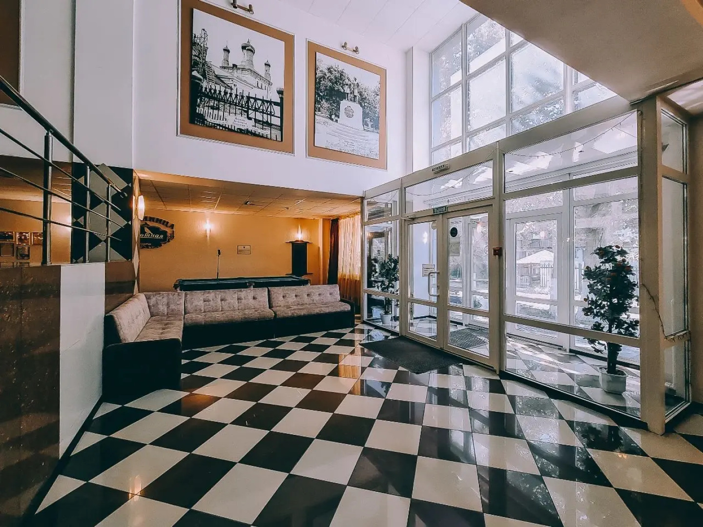 Гостиница Уютная