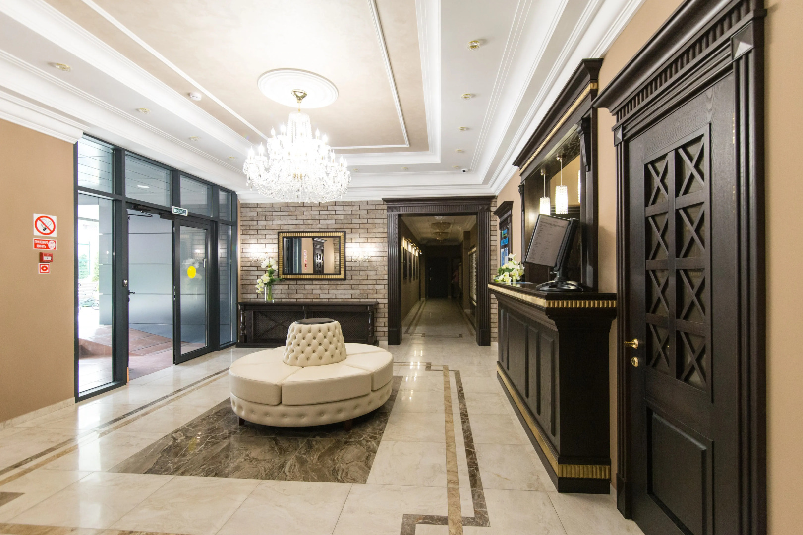 Апартаменты в Центре Сочи
