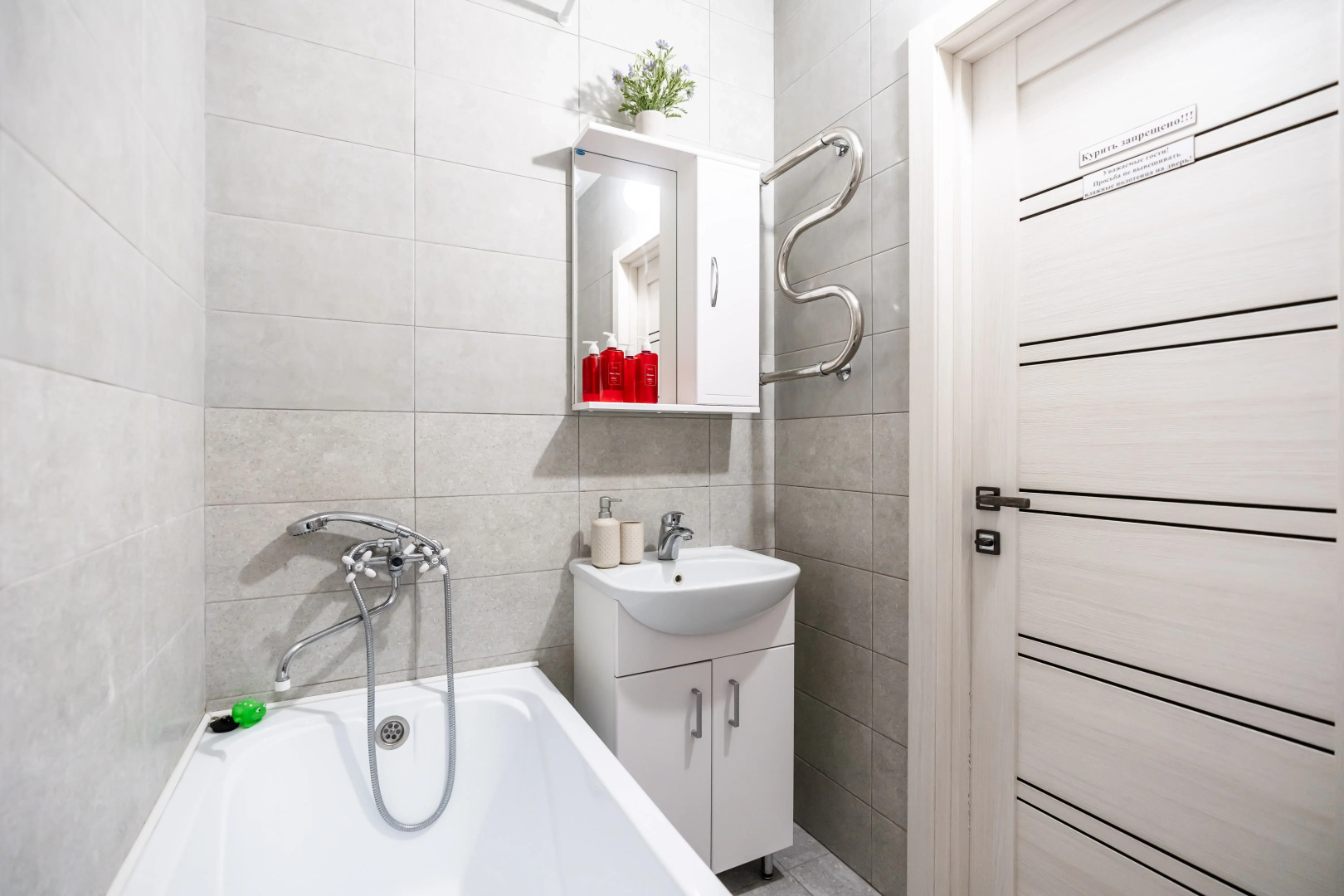 Апартаменты на Хохлова