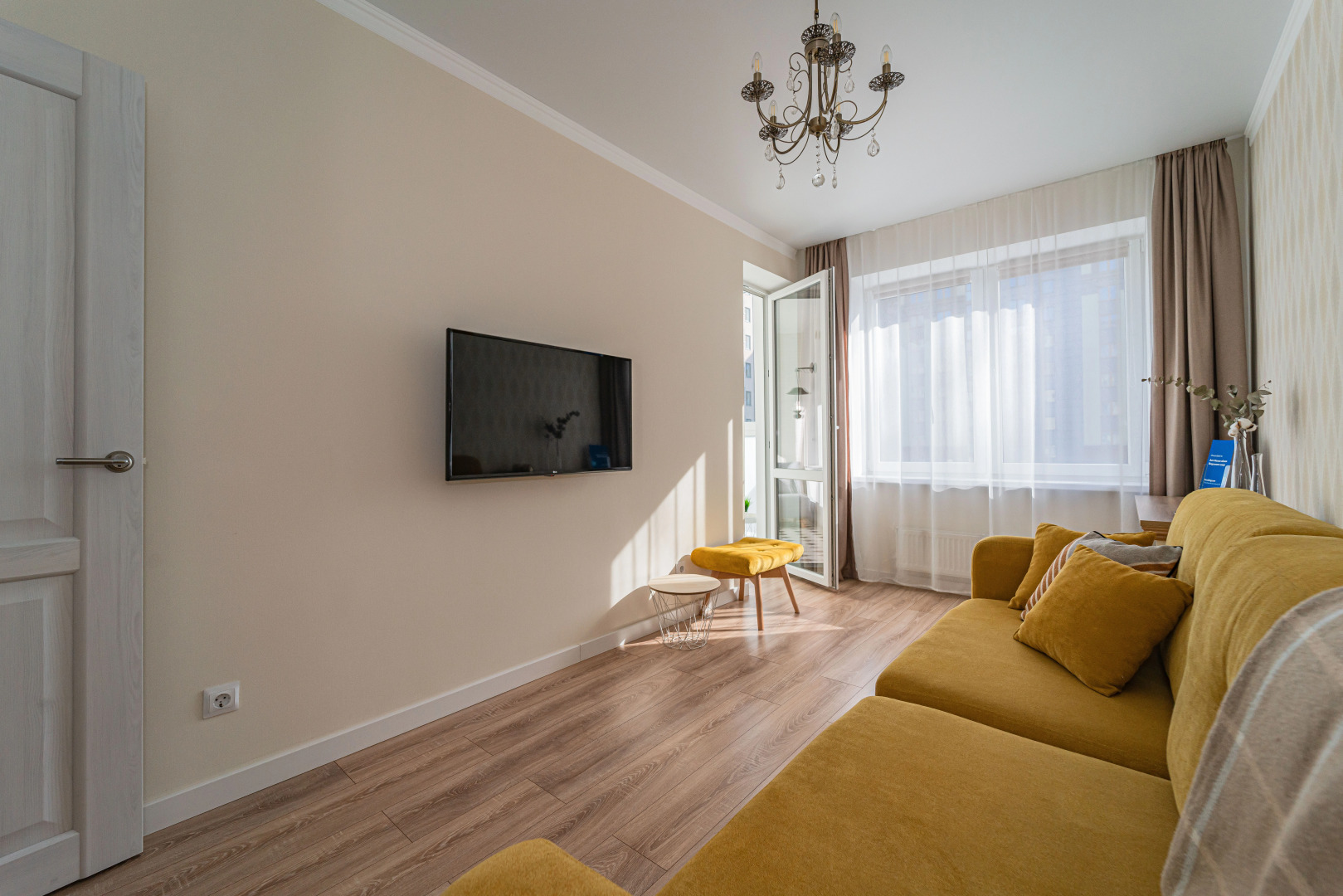 Апартаменты Art House