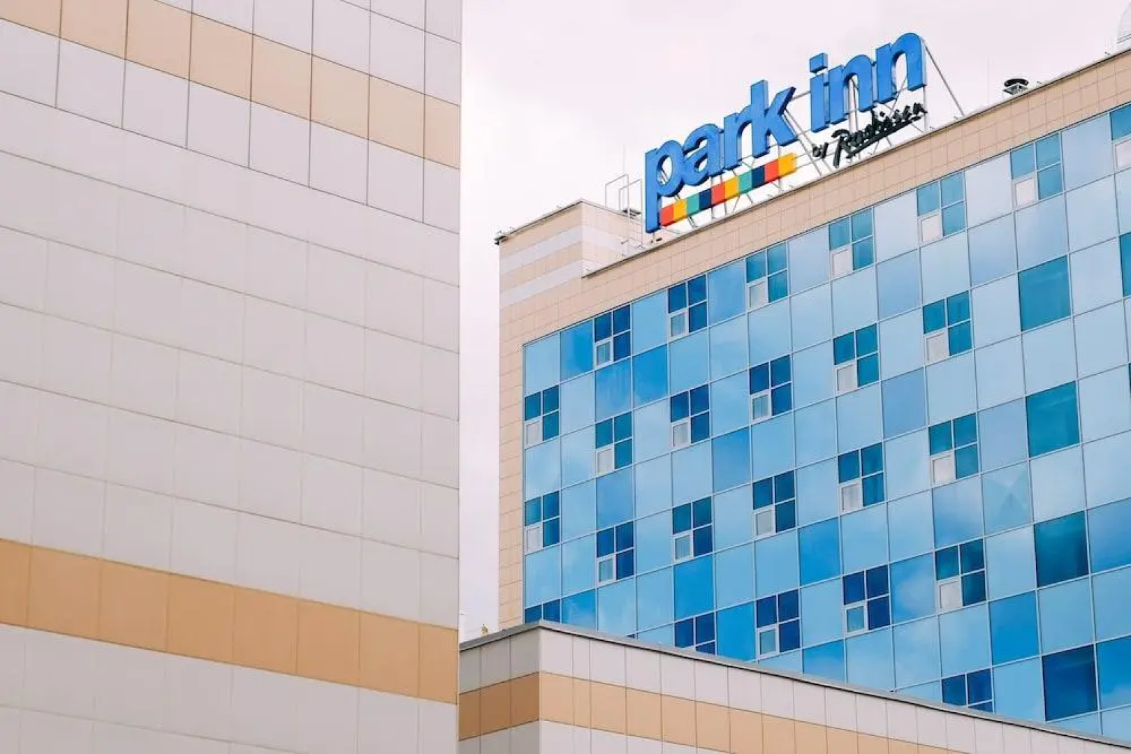 Отель Park Inn by Radisson Новокузнецк