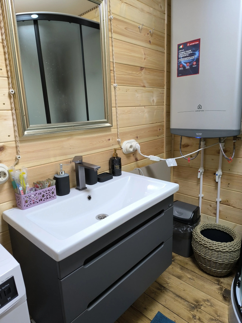 База Отдыха Greenhouse 1599