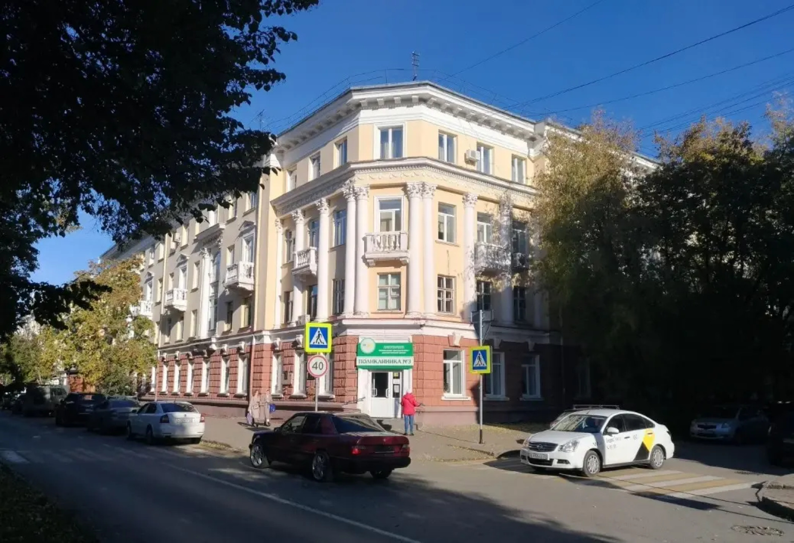 Апартаменты Unique Apart Мохито в старом центре у Драмтеатра и управления Росгвардии на Весенней 10