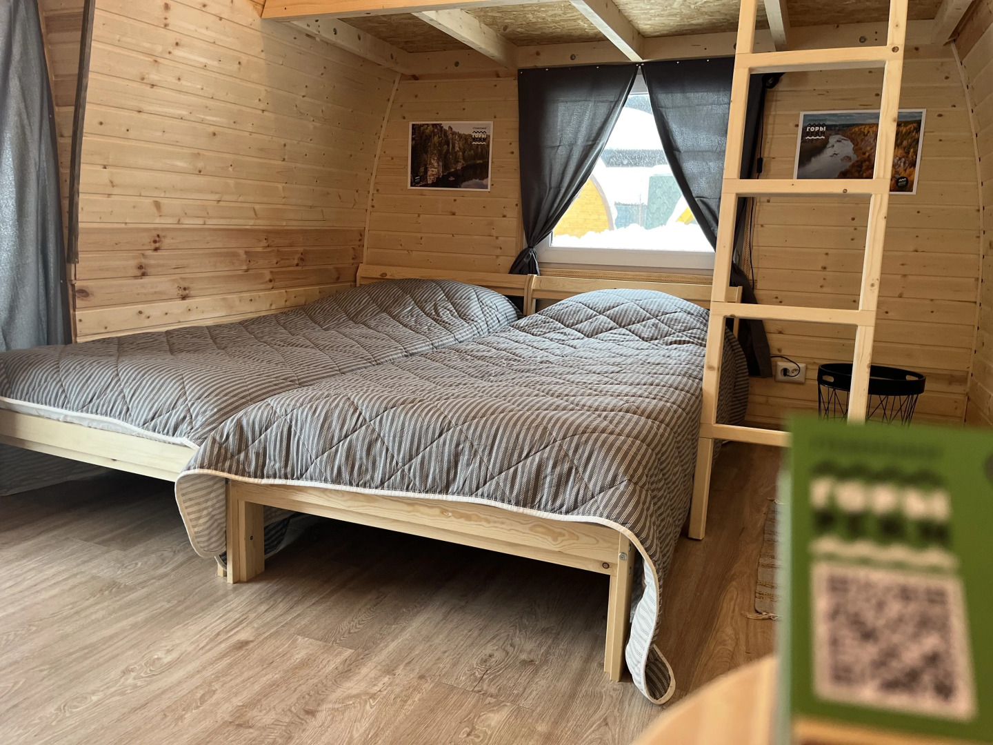 Глэмпинг Горы Реки