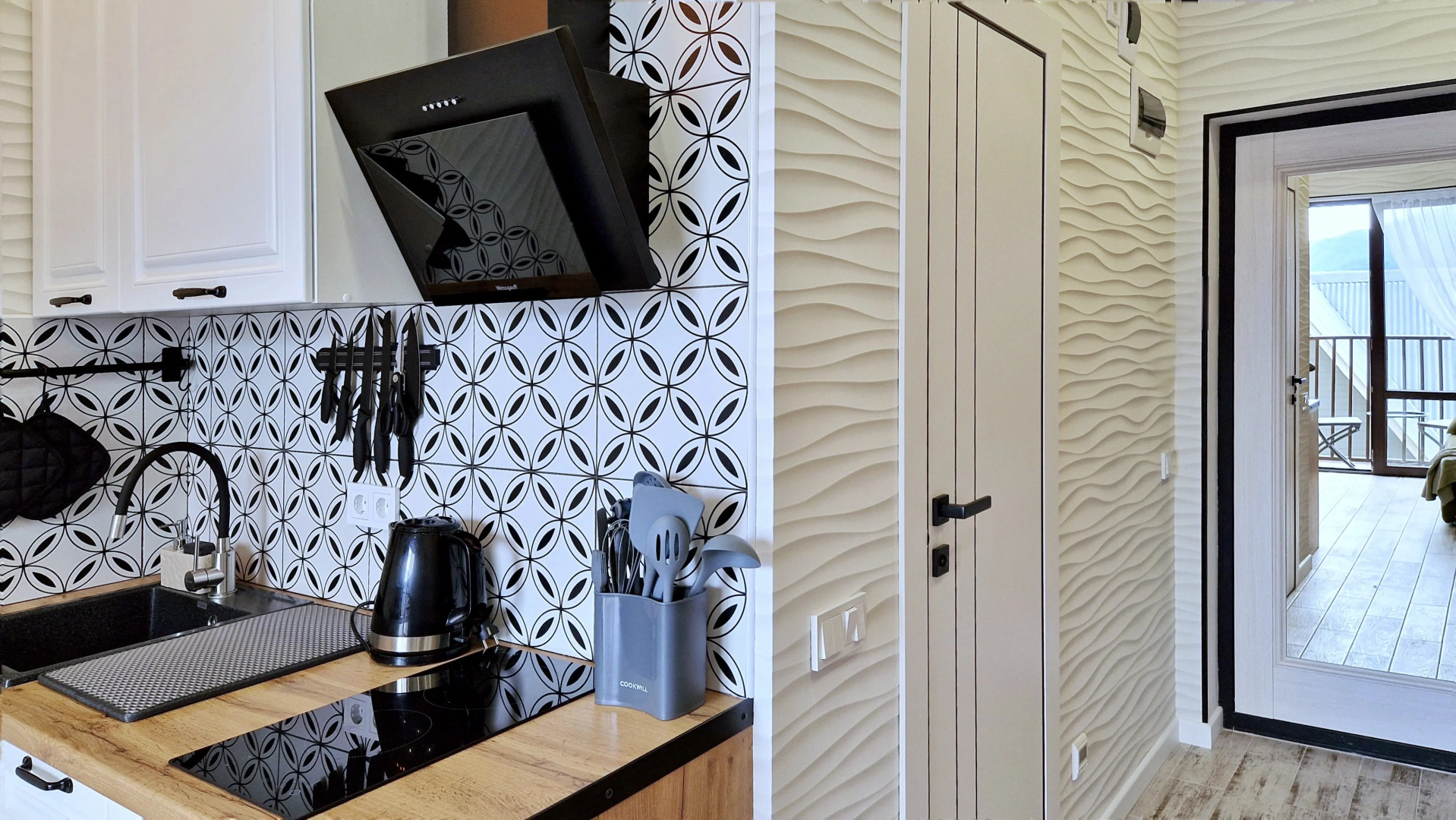 Апартаменты от ProГости