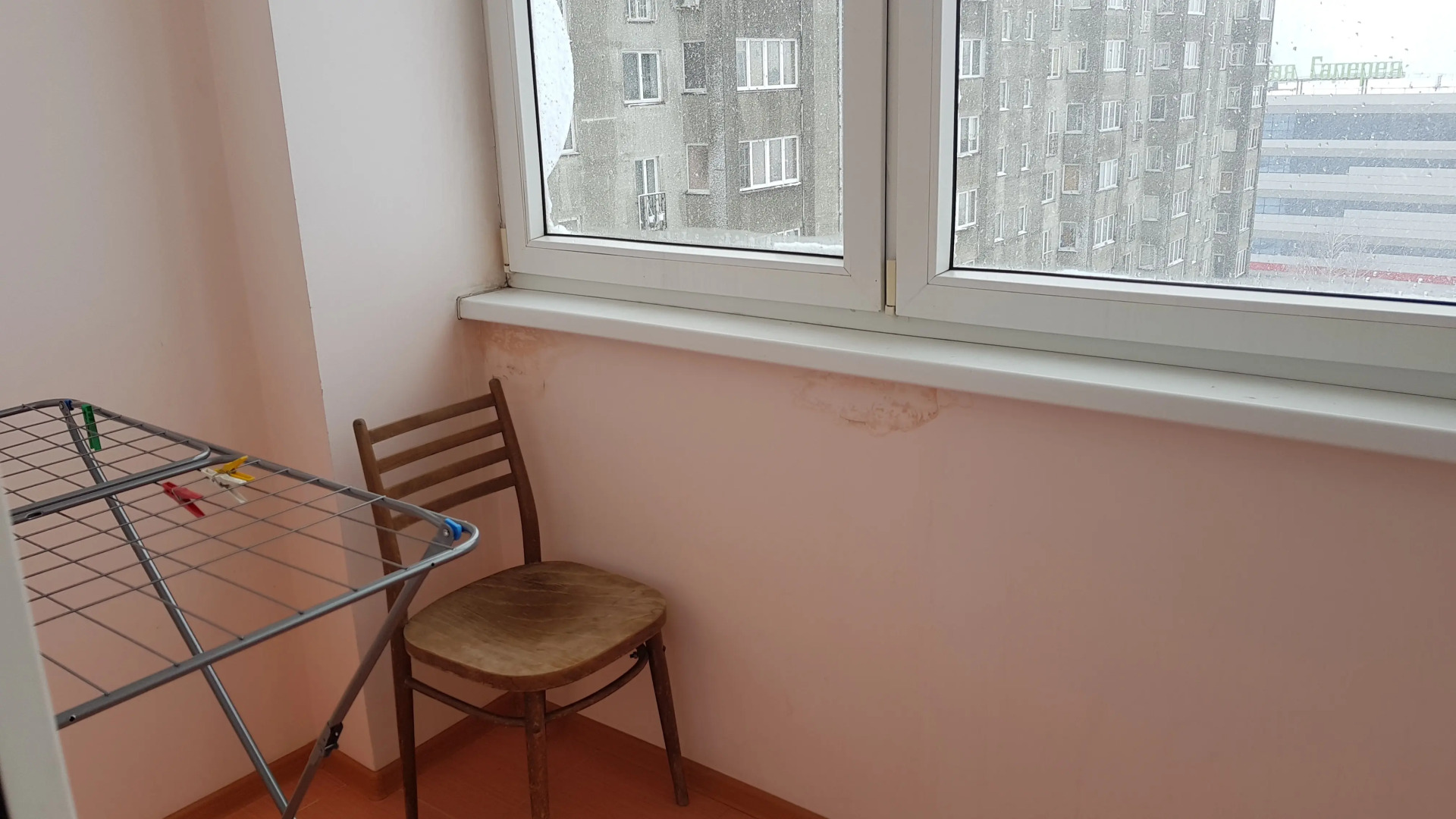 Квартира На 9-ом Небе