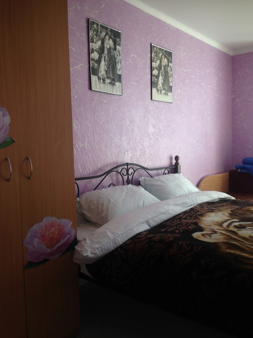 Rajskij Ugolok Guest House