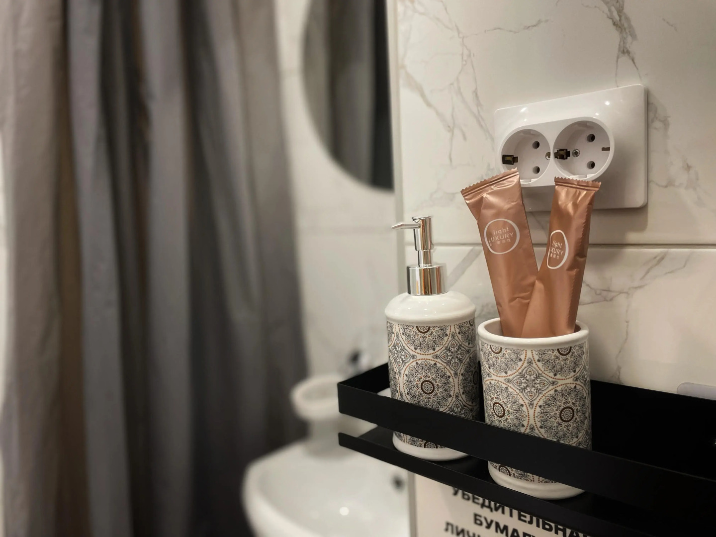 Апартаменты с видом на горы