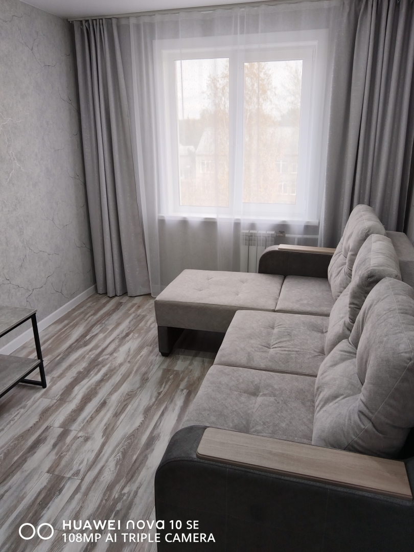 Квартира посуточно