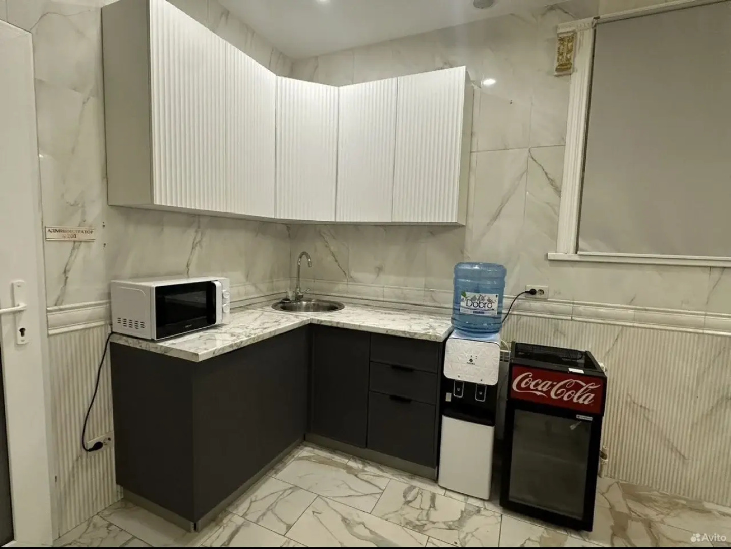 Отель Тет-а-Тет