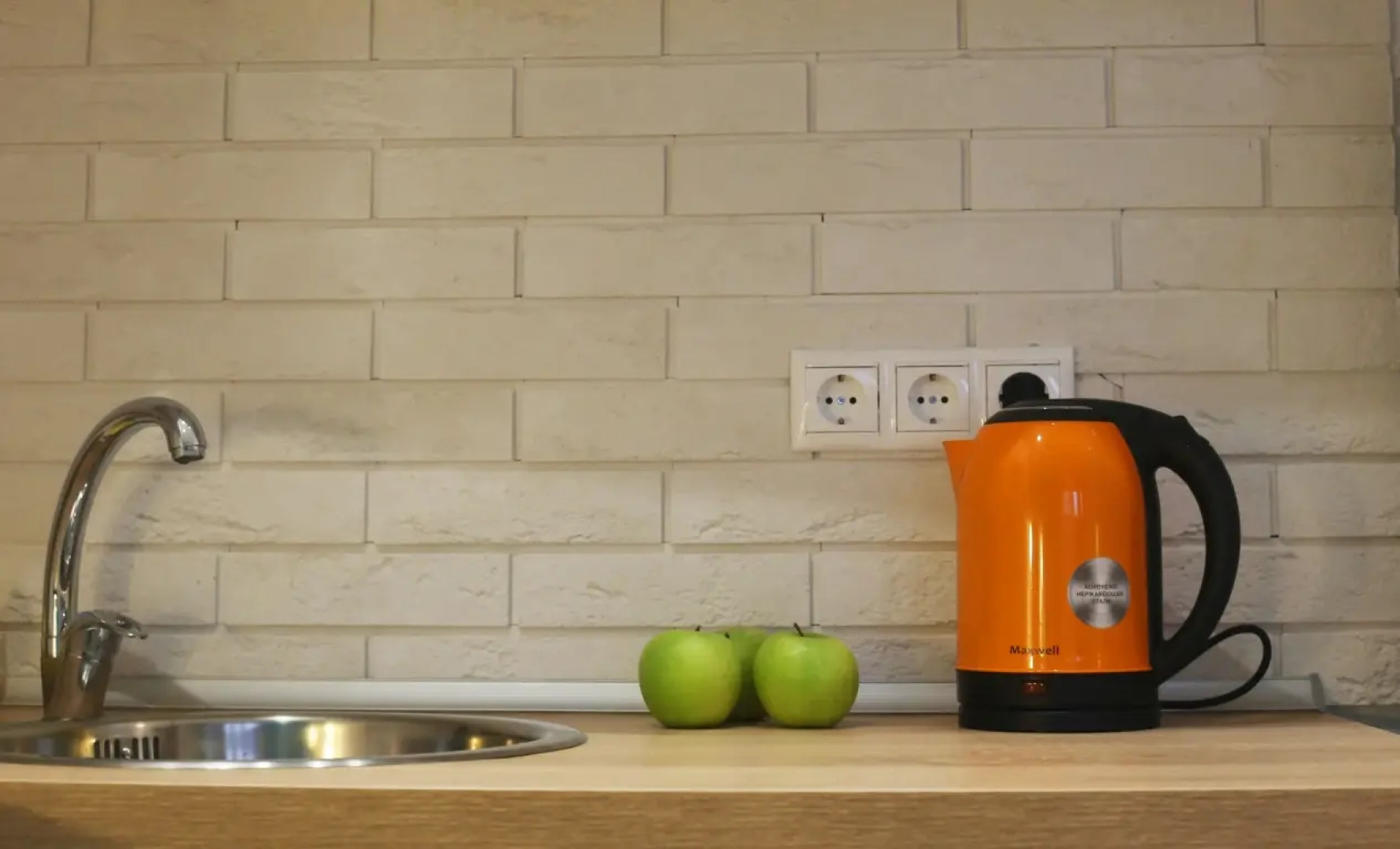 Апартаменты 1-й Сосенский стан