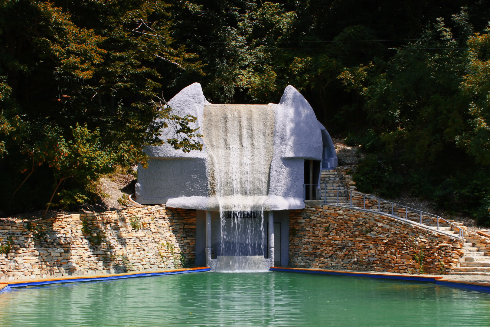 База отдыха Дубрава