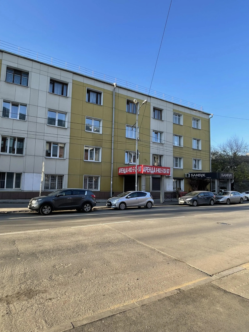 Квартира Irkroom