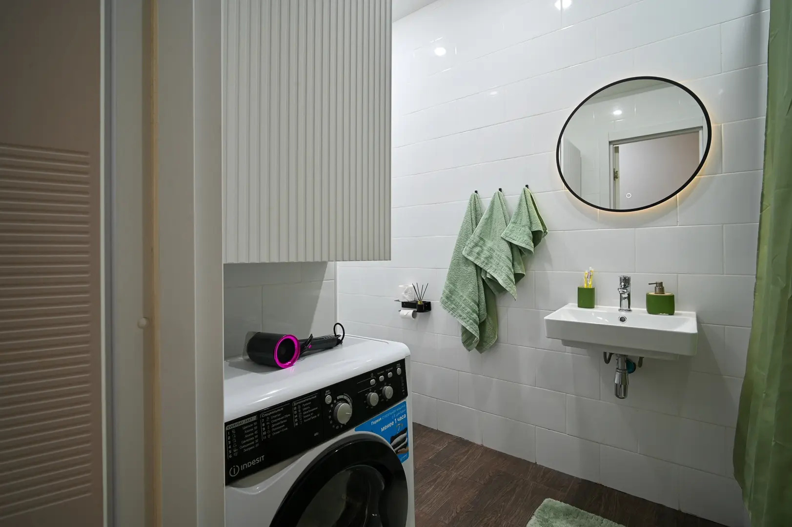 Квартира Стильная Студия в Новых Ватутинках