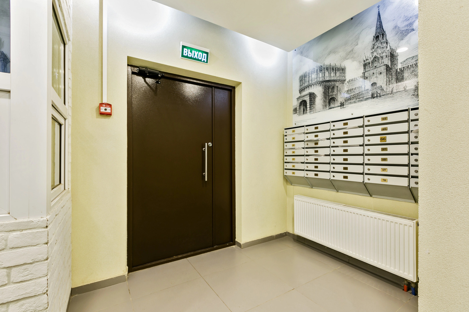 Квартира MaxRealty24 Германа Титова 3