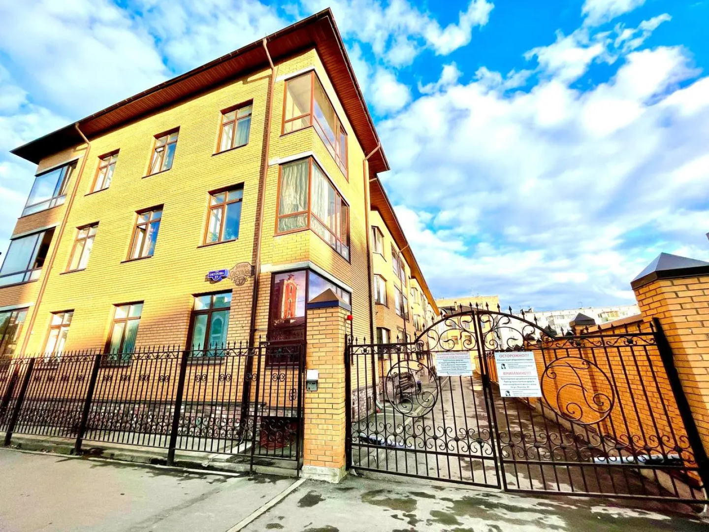 Апартаменты в историческом центре города