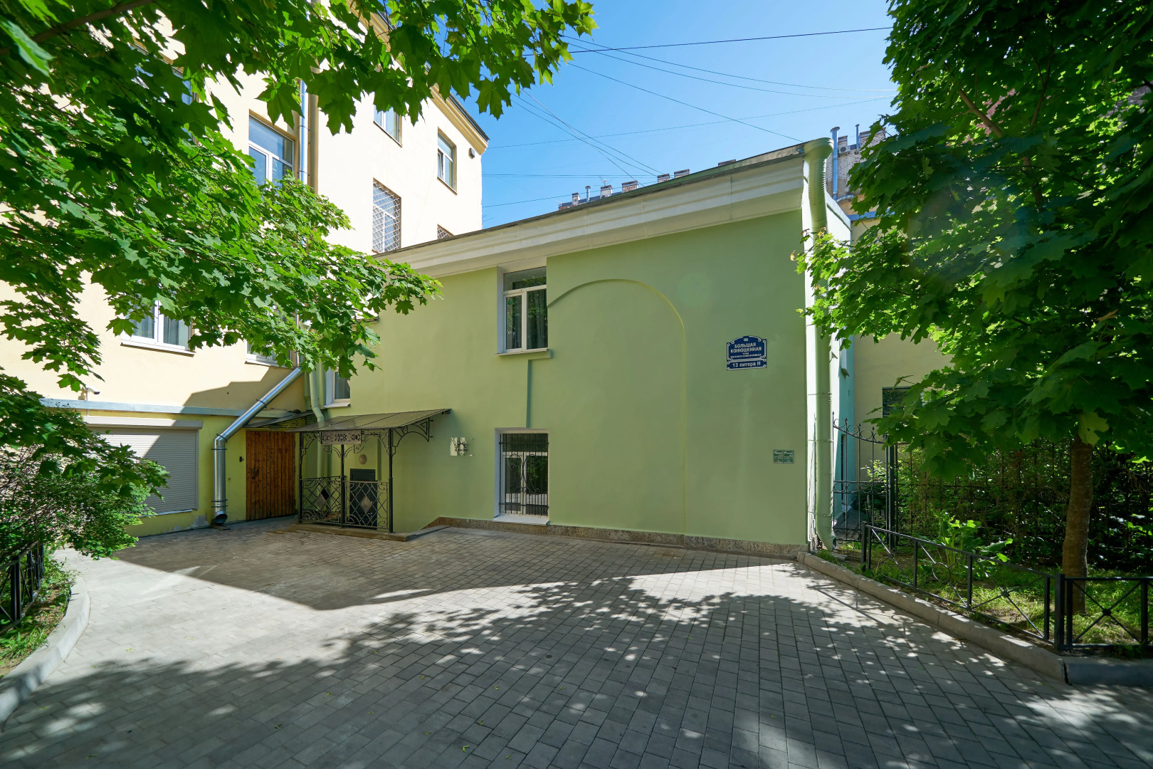 Мини-отель Кумир