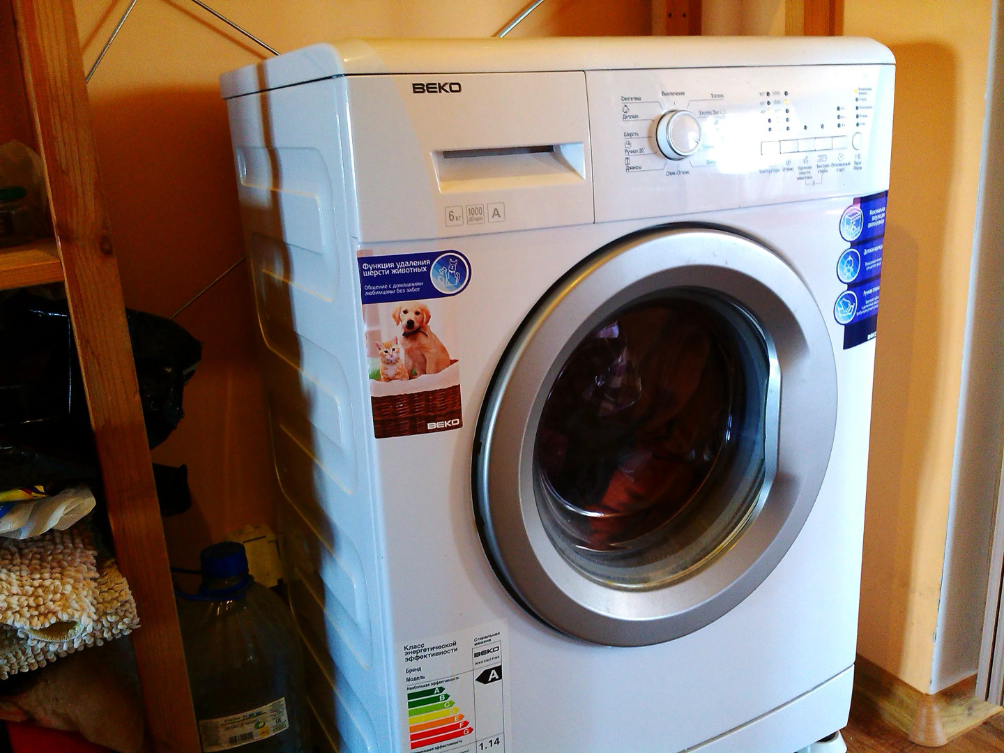 Гостевой дом В Залесном М7