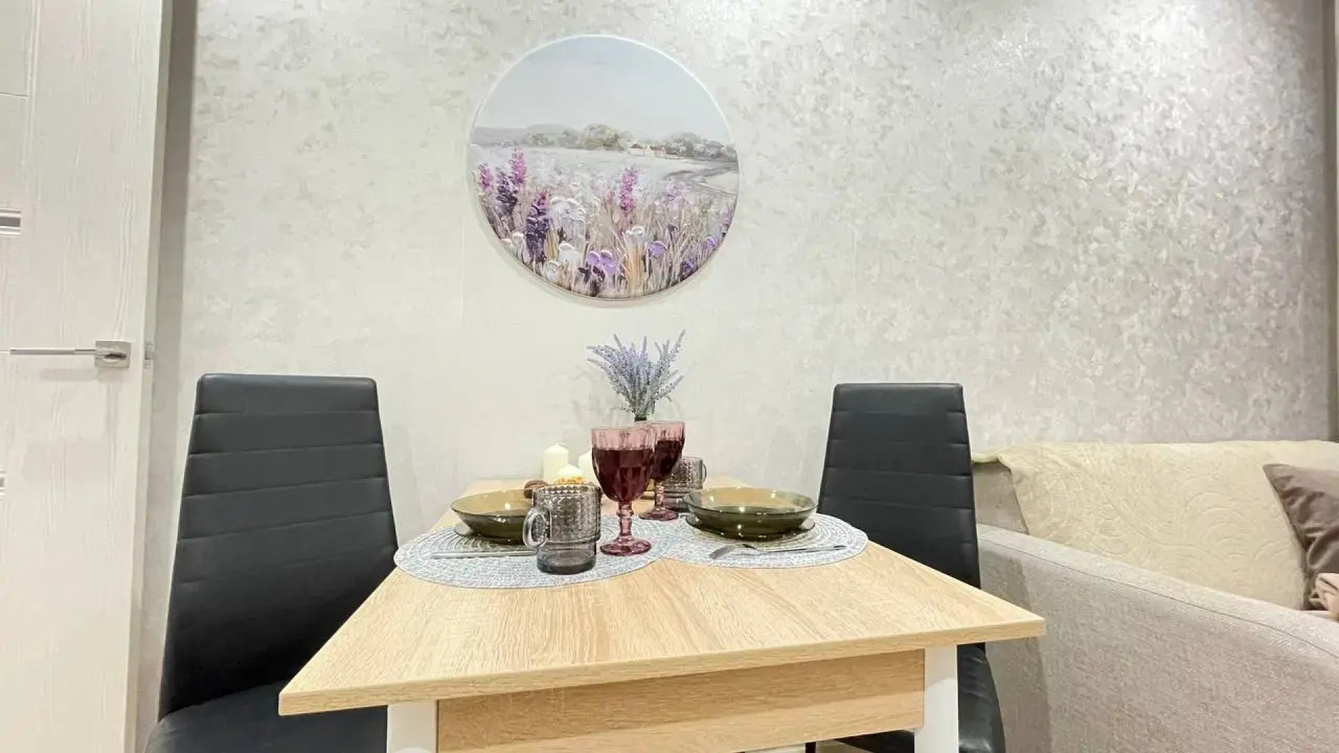 Квартира Хорошо Как Дома