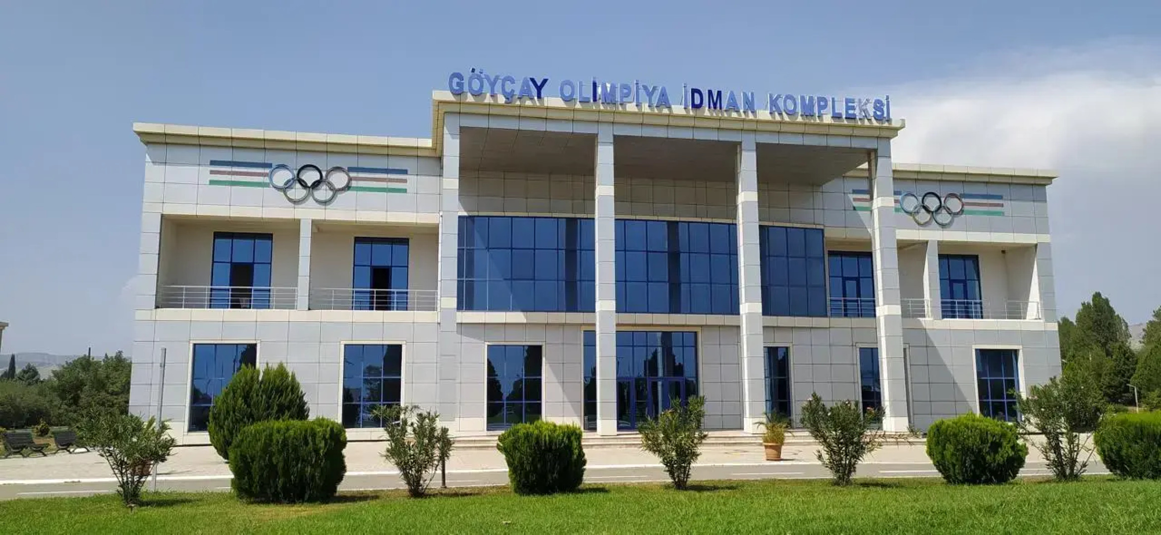 Отель Arena Goychay