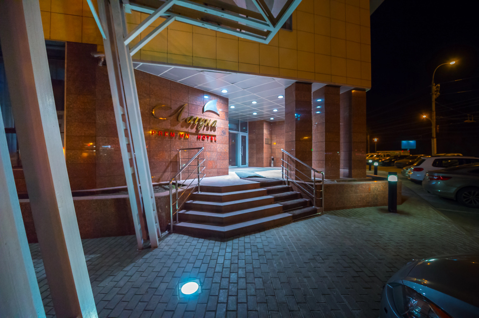 Отель Лагуна Липецк