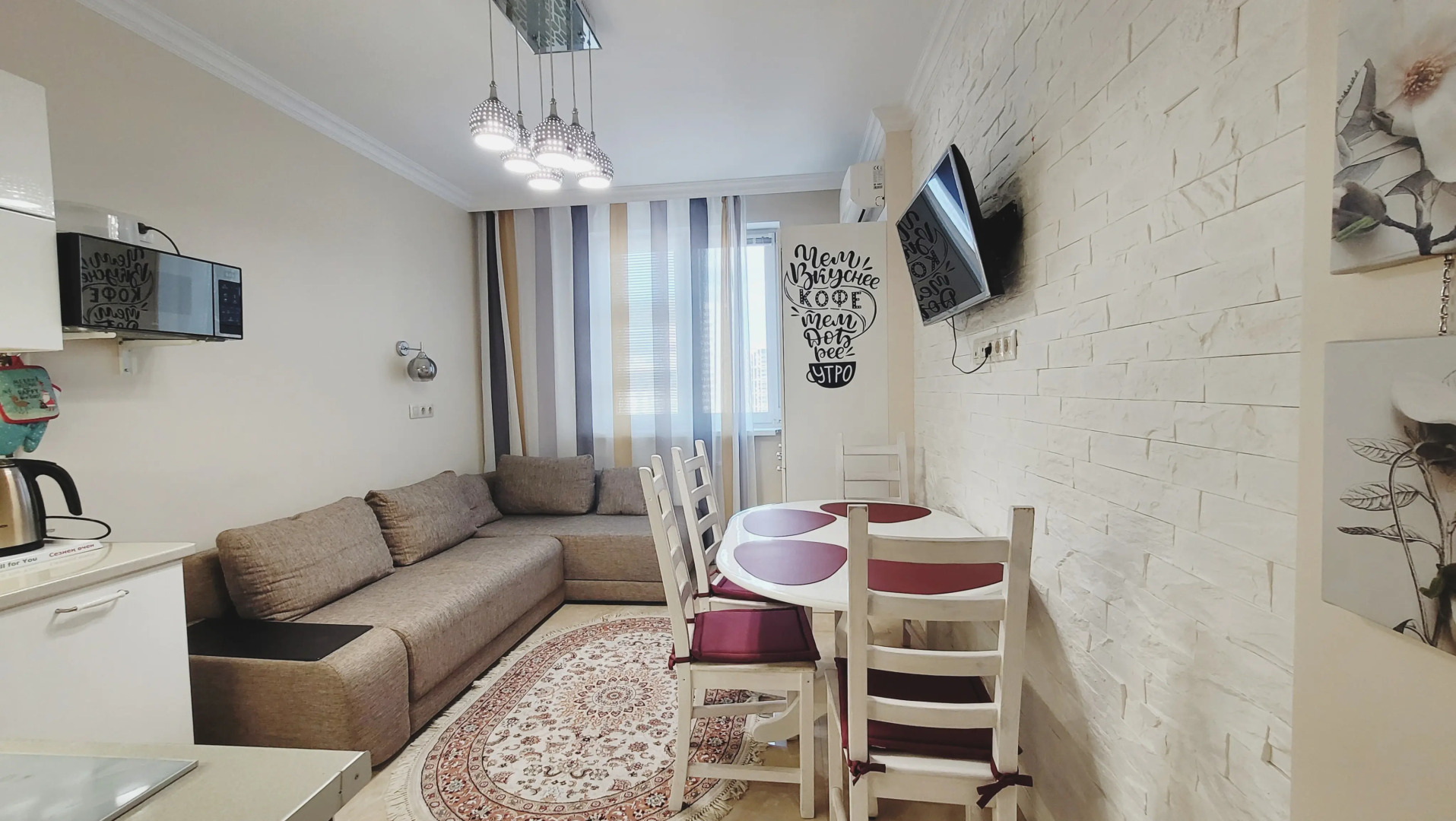 Квартира у аквапарка Ривьера