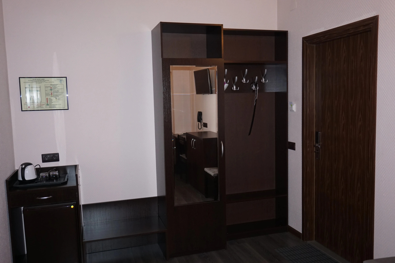 Отель Городская гостиница "СОВА" ИП Мелихов Игорь Вкикторович