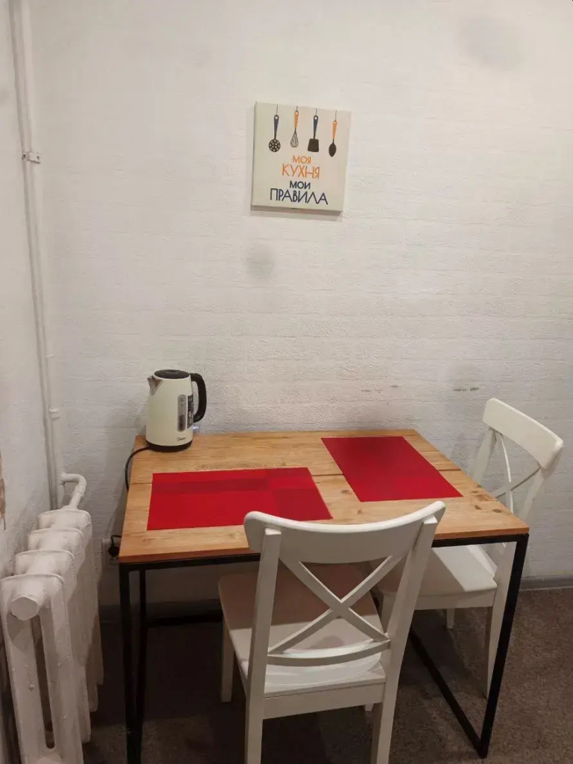 Апартаменты Добрые сутки на Первомайской 35