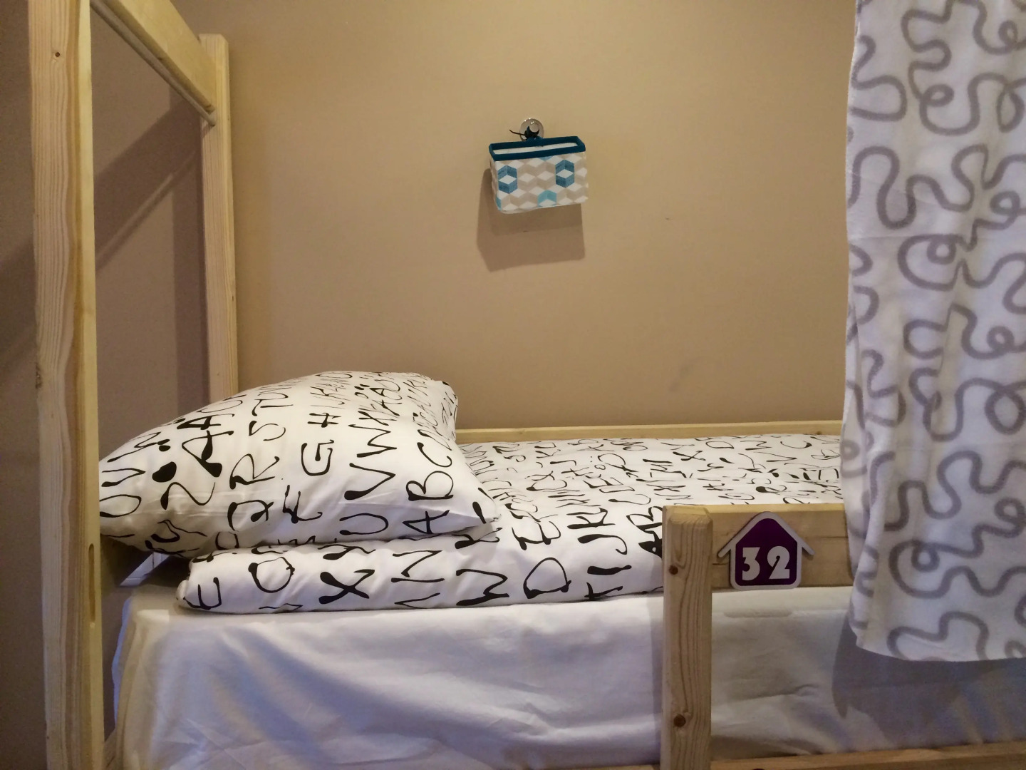 Хостел Дом Аудио