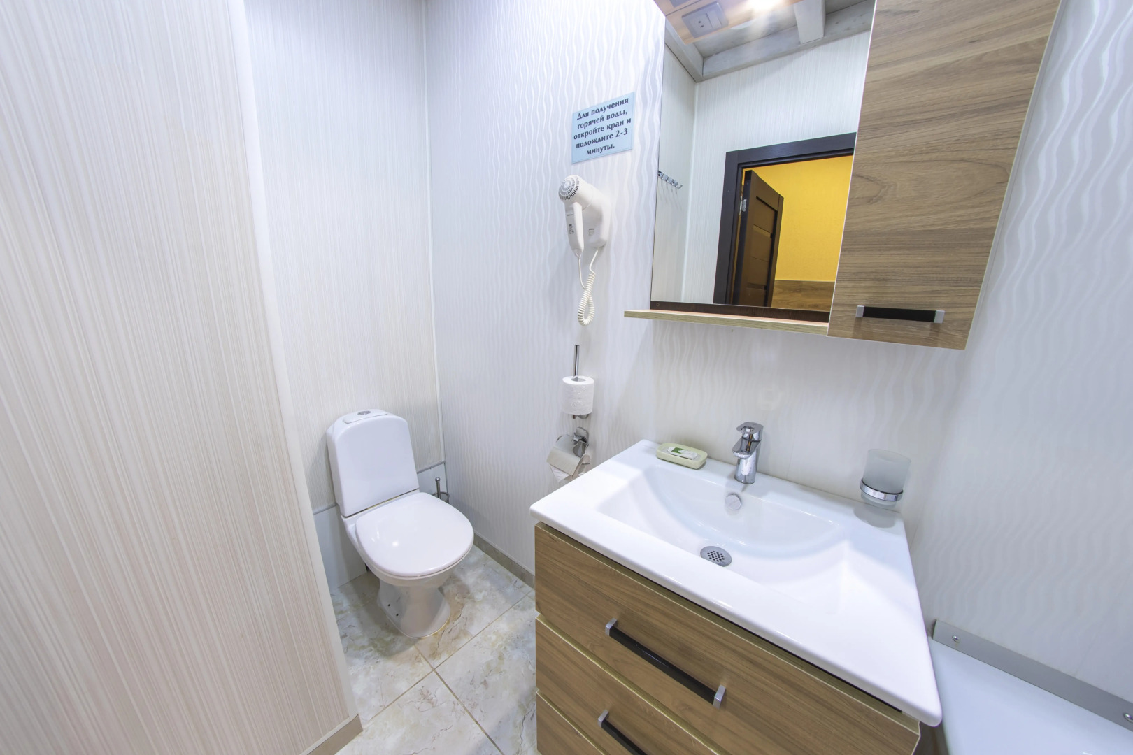 Мини-отель Кают-компания