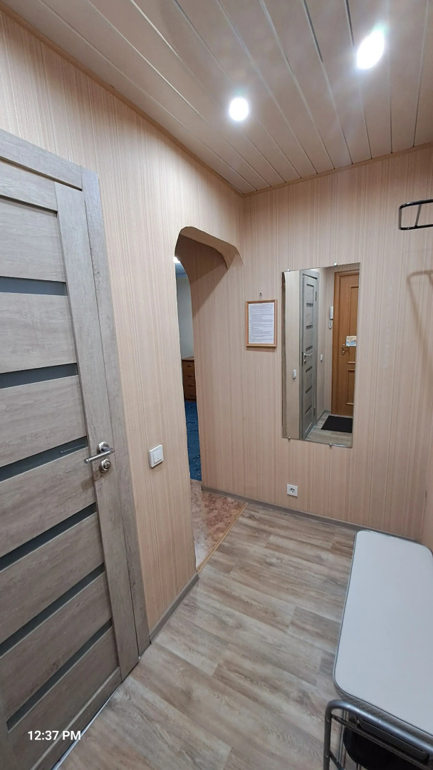 Квартира Аврора