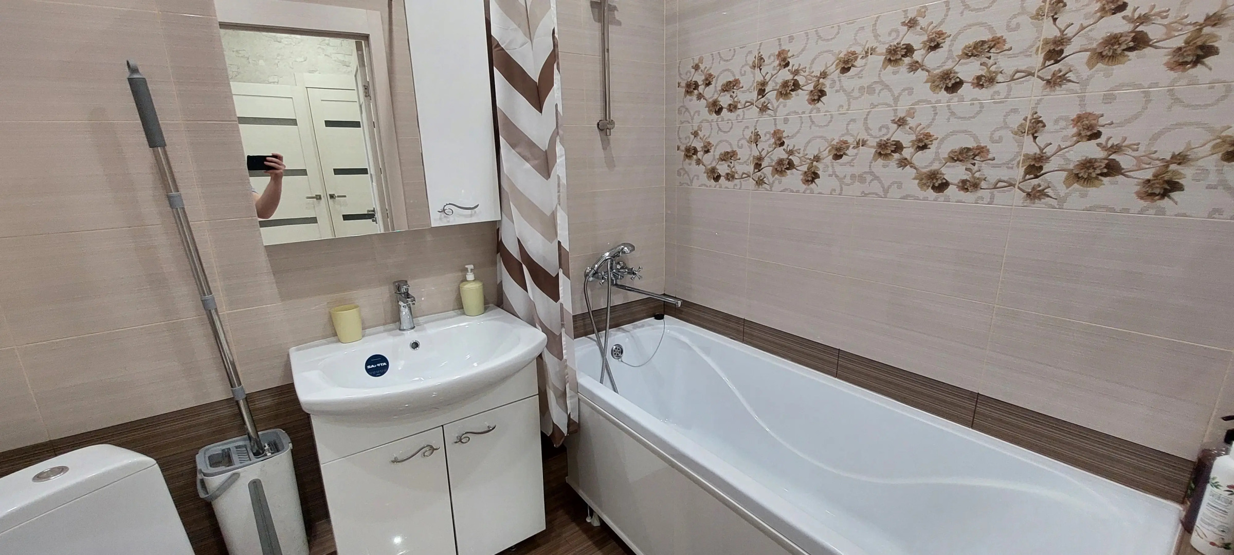 Апартаменты СВ Жираф 6