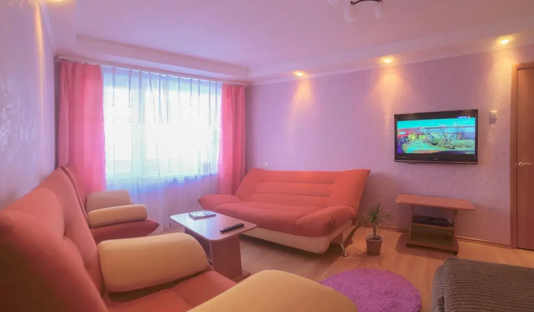 Апартаменты Северное Сияние 2