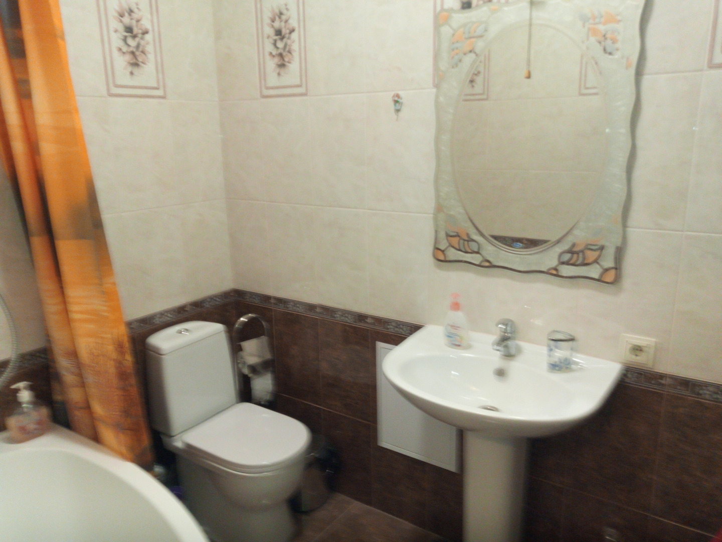 Апартаменты 512 ВЕРШИНА