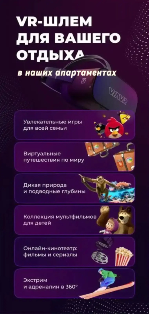 Апартаменты Grand Palace 625