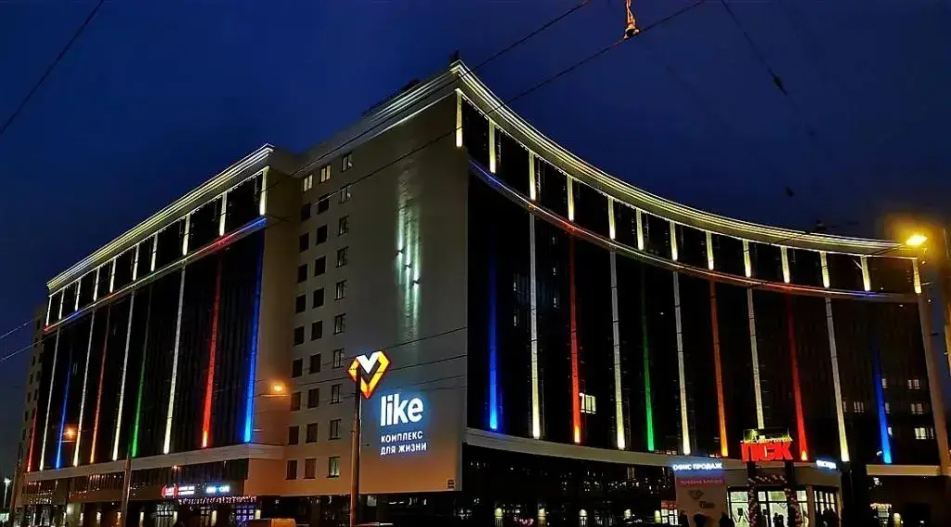 Апартаменты Like - Piter Land