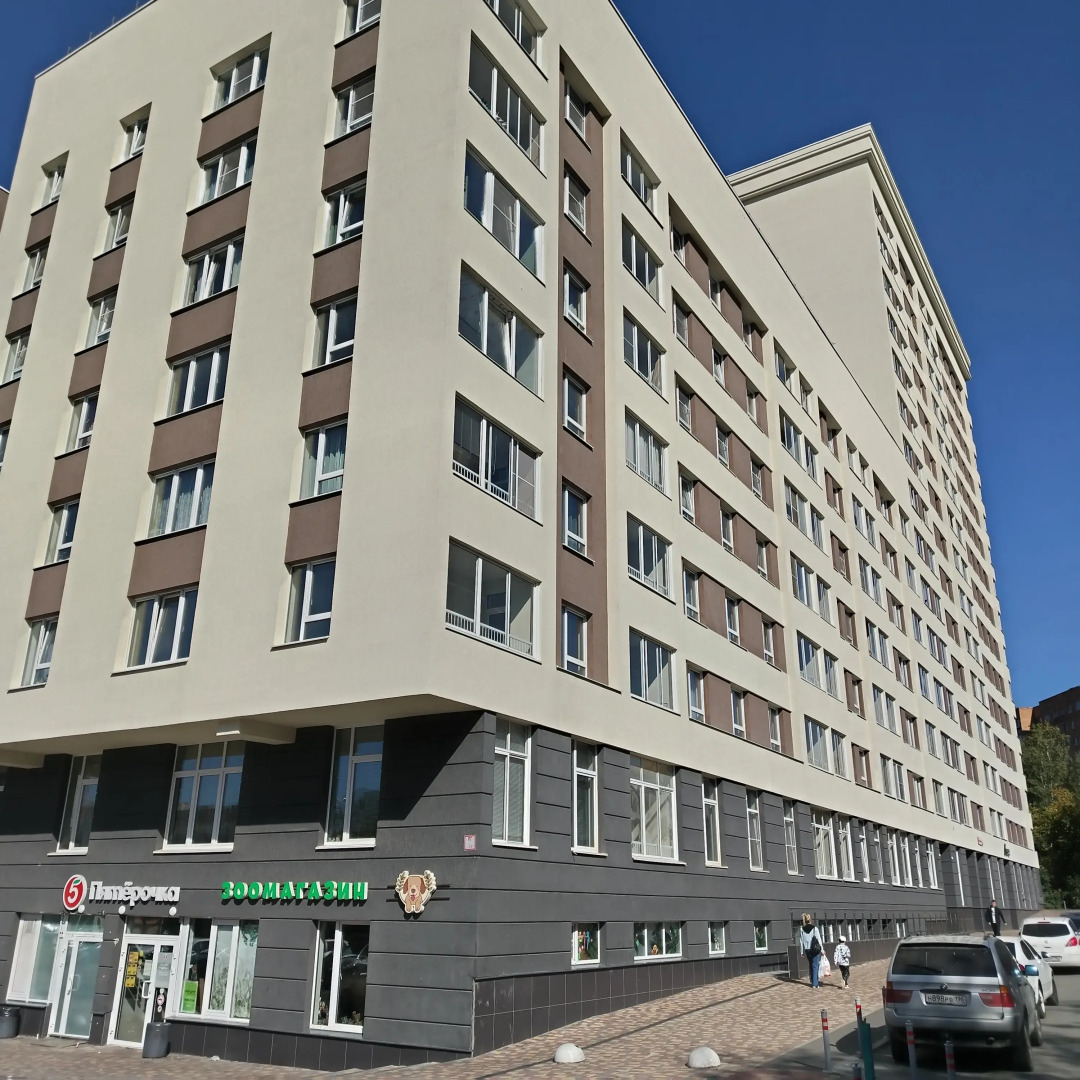 Квартира Студия Я дома