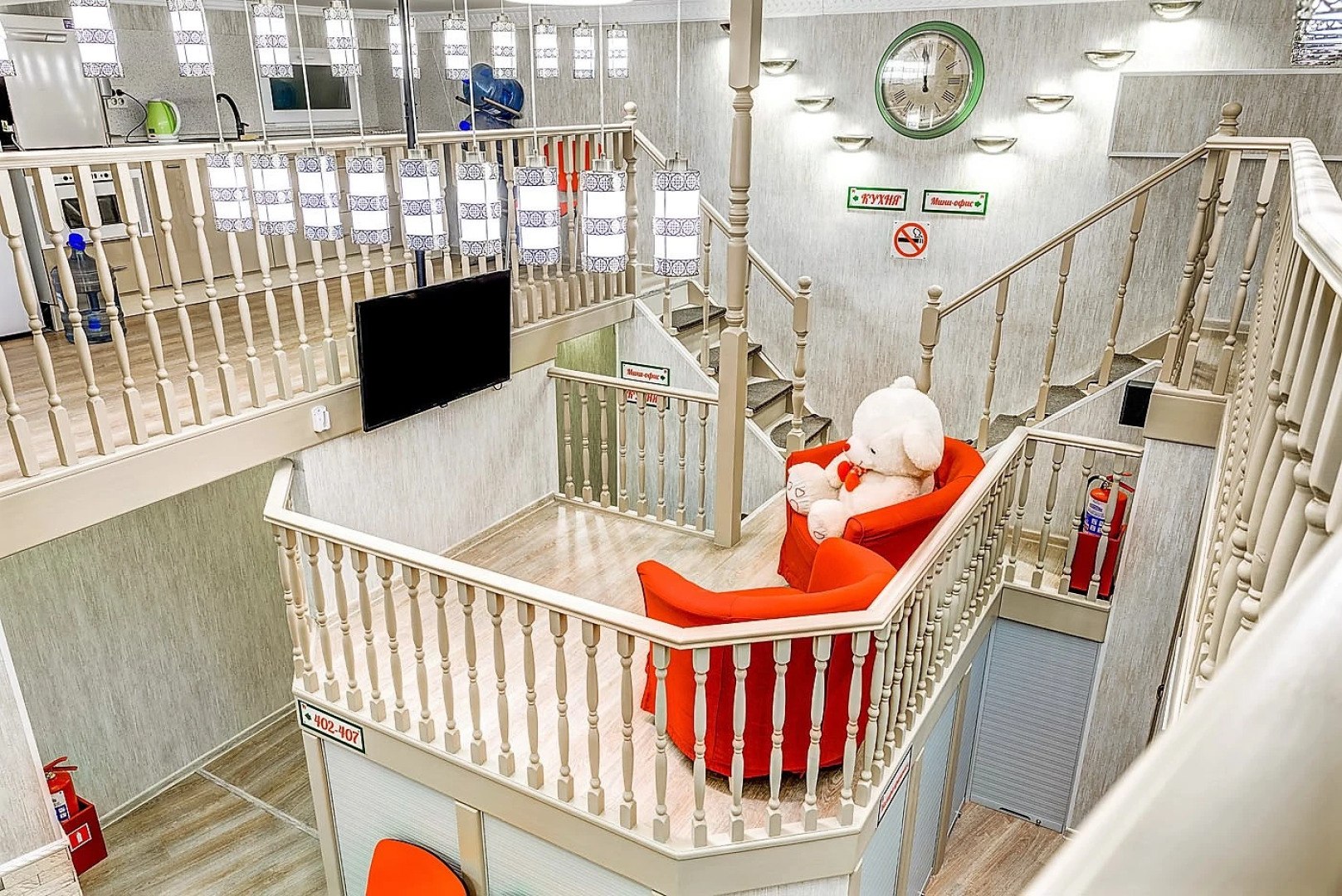 Отель Авита Красные Ворота