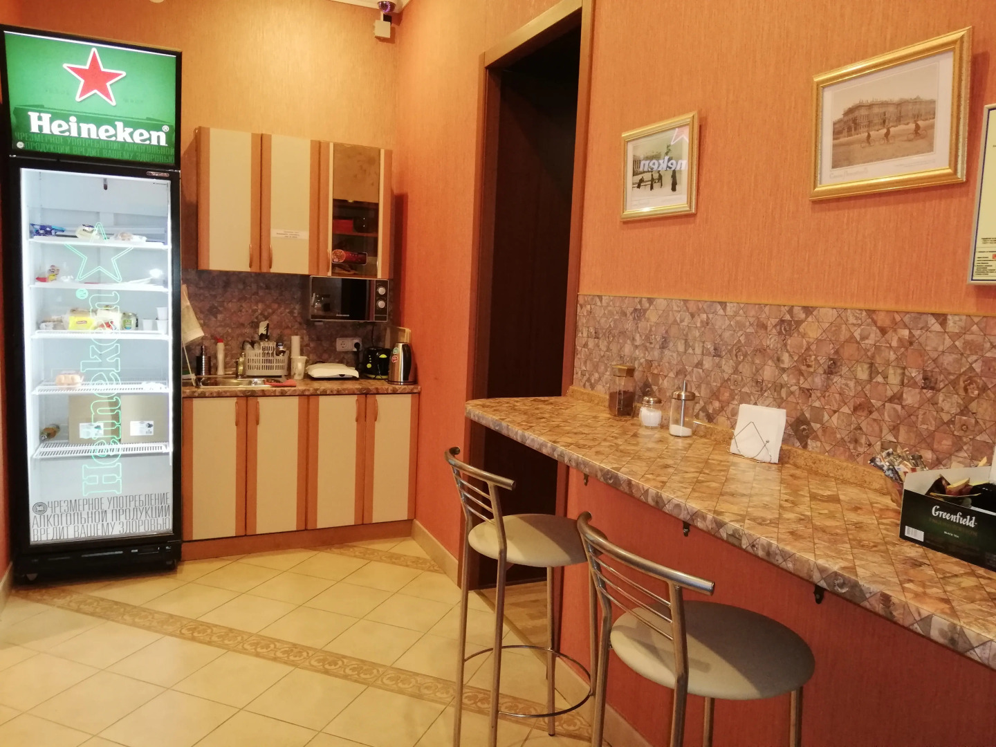 Гостевой дом Путиловъ 2