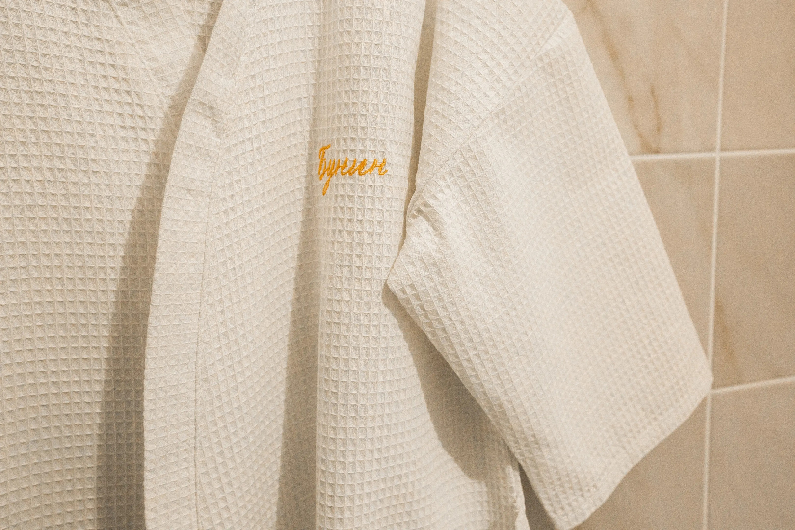 Гостиница Бунин