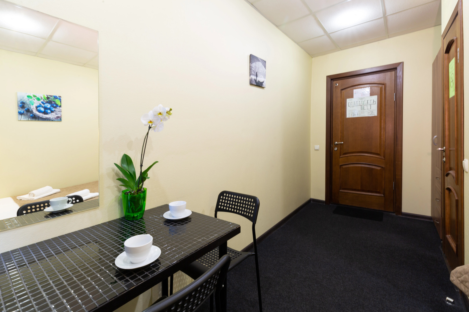 Мини-отель Каширский