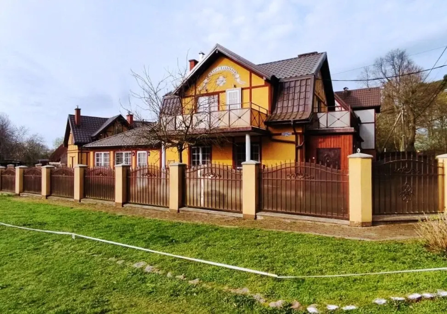 Гостевой дом Дикий Берег