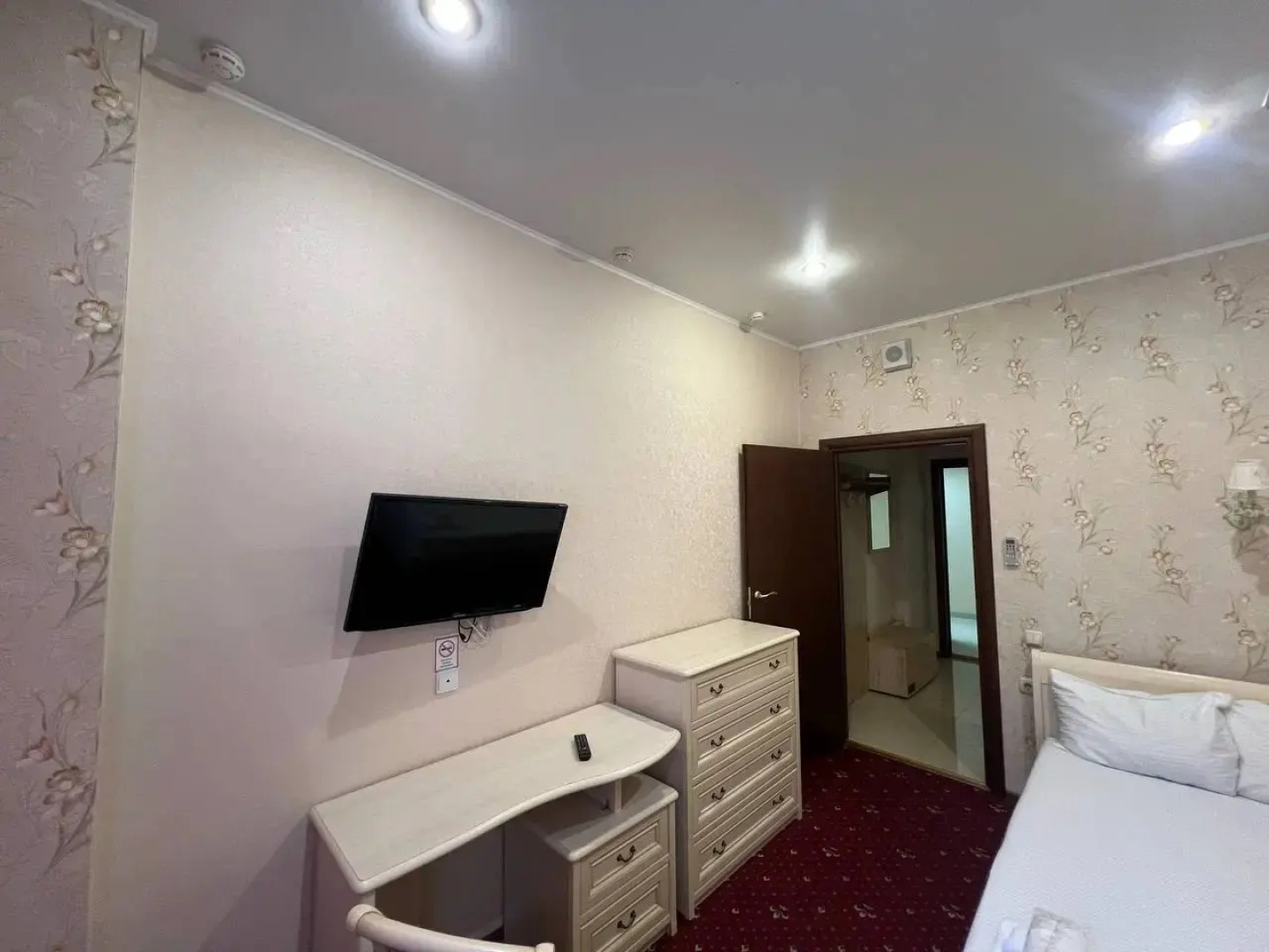 Отель Автор