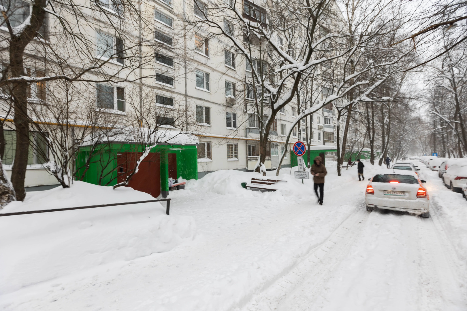 Студия Riva Apart Piece of Provence